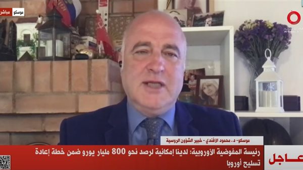 خبير الشؤون الروسية