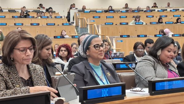  المستشارة أمل عمار