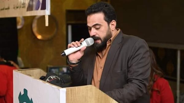  أمين العمال بحزب