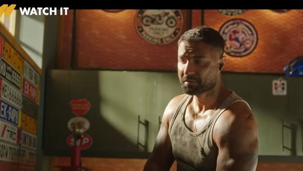 مسلسل وتقابل حبيب