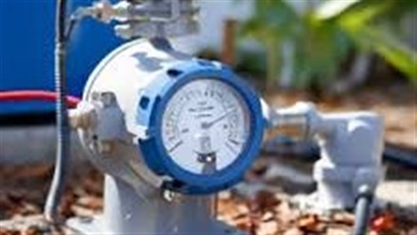 رابط تقديم على عداد