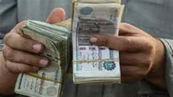 كيف تستعلم عن تكافل