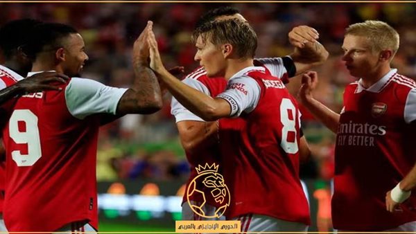 أرسنال الإنجليزي