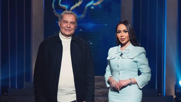 برنامج حبر سري