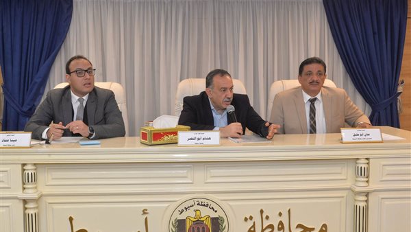 فعاليات المجلس التنفيذي