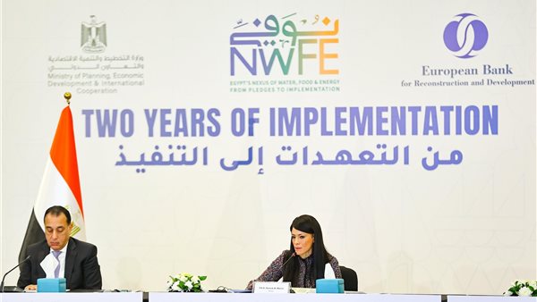 وزيرة التخطيط ـ رئيس