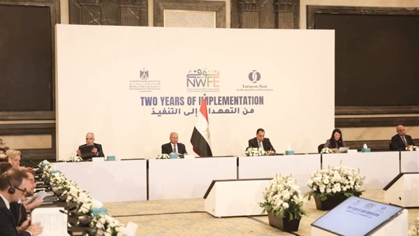 فعاليات برنامج نوفي