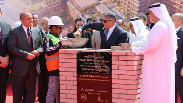  محافظ الجيزة المهندس