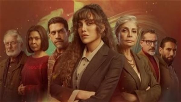 مسلسل أثينا