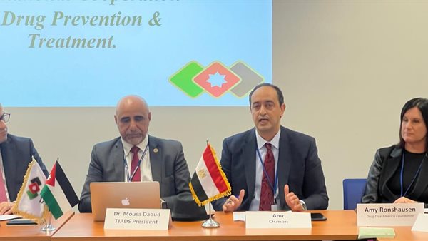 وفد صندوق مكافحة