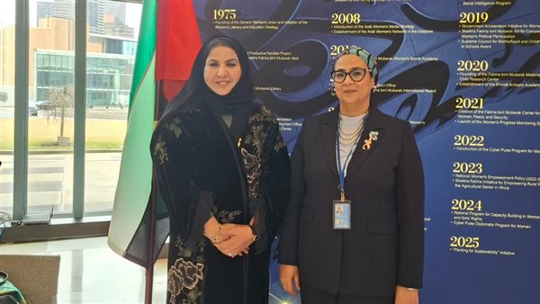 المستشارة أمل عمار