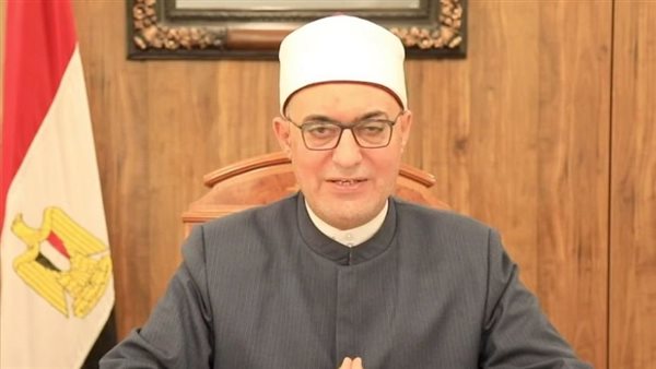 مفتي الجمهورية 