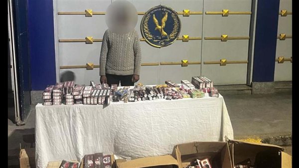 متهم المضبوطات 