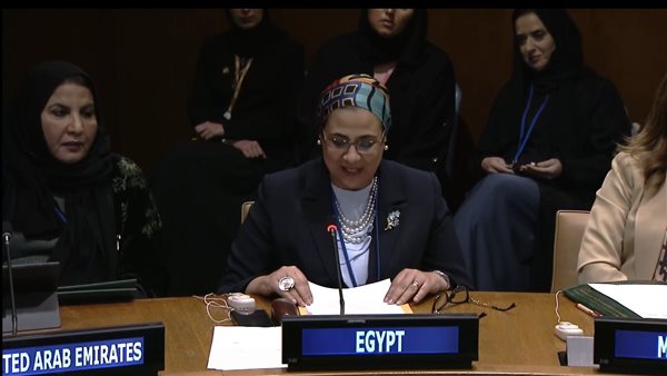 رئيسة المجلس القومي