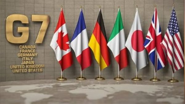 مجموعة دول السبع