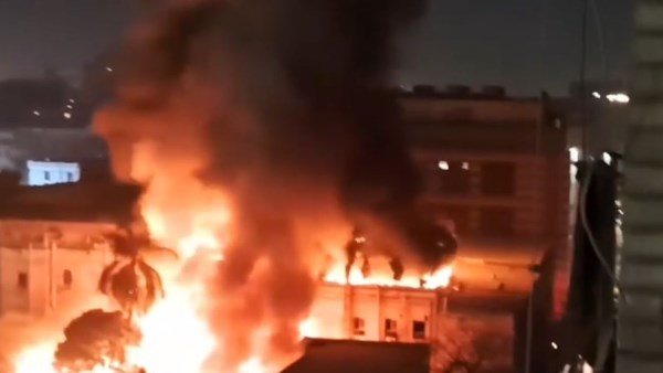 حريق المعامل المركزية