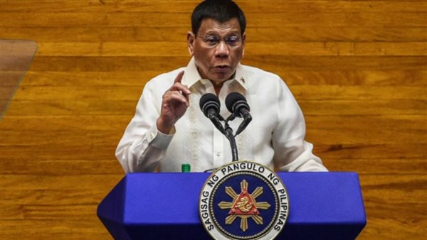 الرئيس الفلبيني السابق