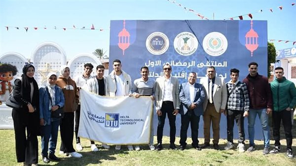 جانب من مشاركه جامعة