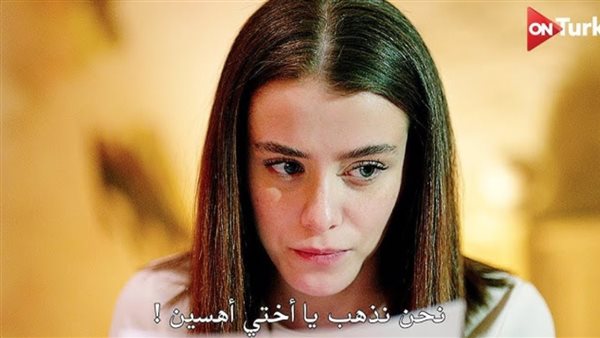 مسلسل السوق