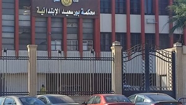 إحالة أوراق قاتل