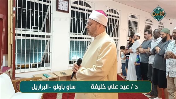 برنامج سفراء دولة