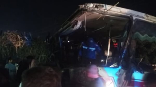 حادث تصادم أتوبيس