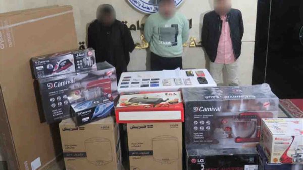 متهمين المضبوطات