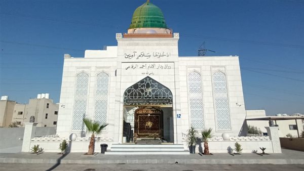 الطرق الصوفية تدين