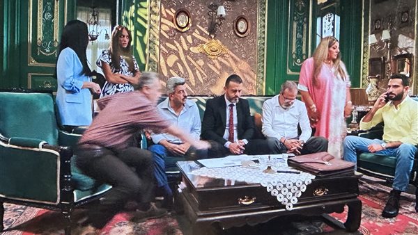 مسلسل اش اش