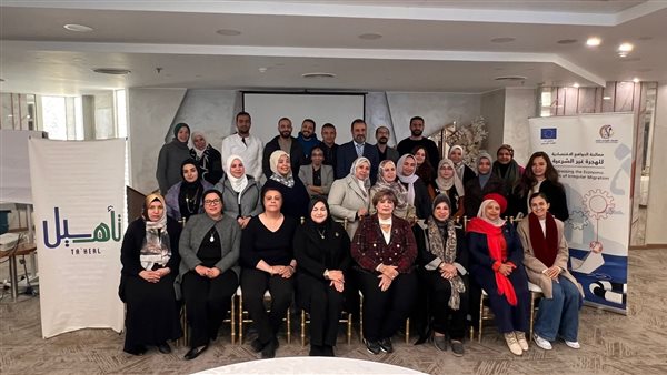  المجلس القومي للمرأة