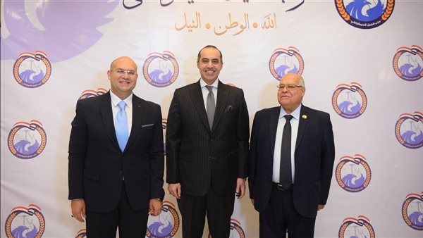 حزب الجيل الديمقراطي