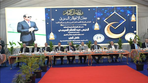 وزير الصناعة