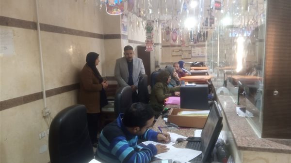  المركز التكنولوجي