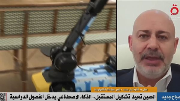 خبير في سياسات واقتصاديات