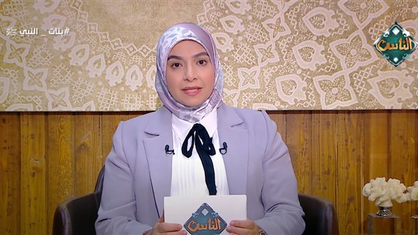  الداعية الإسلامية