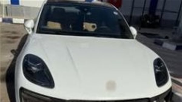 سيارة الواقعة