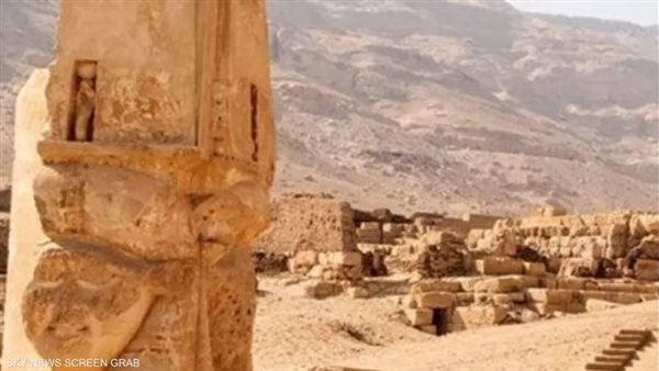 الاكتشاف الأثري الجديد