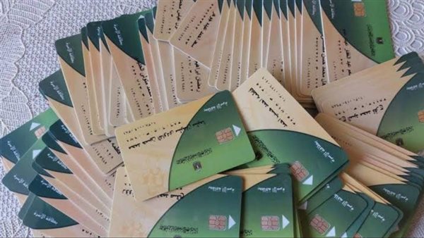 كيفية تحديث بيانات