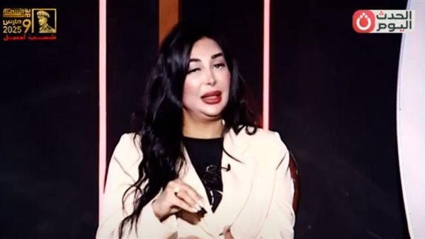  الفنانة شاهيناز