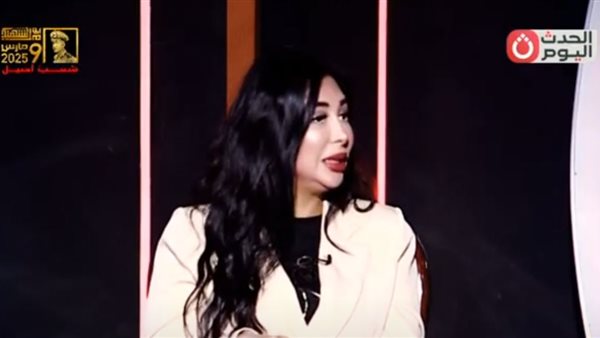 المطربة شاهيناز