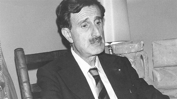 الزعيم اللبناني كمال