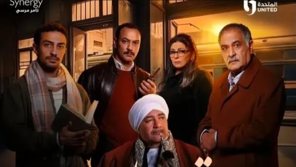 قهوة المحطة