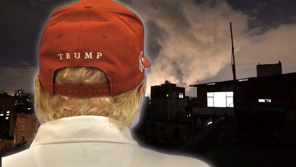 ترامب يتابع الهجمات