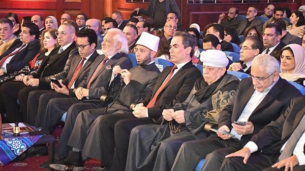 احتفال ماسبيرو 