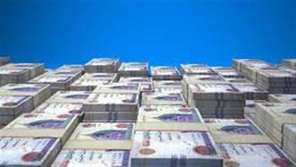 قرض سريع في نفس اليوم