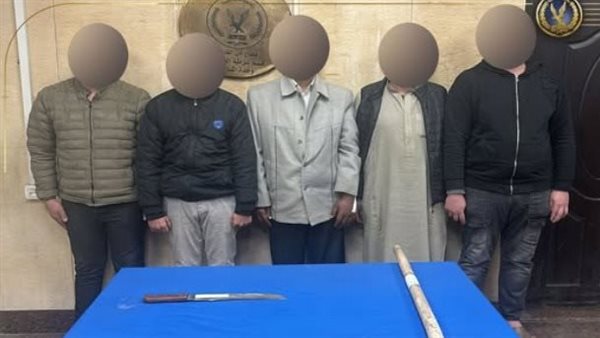 متهمين المضبوطات