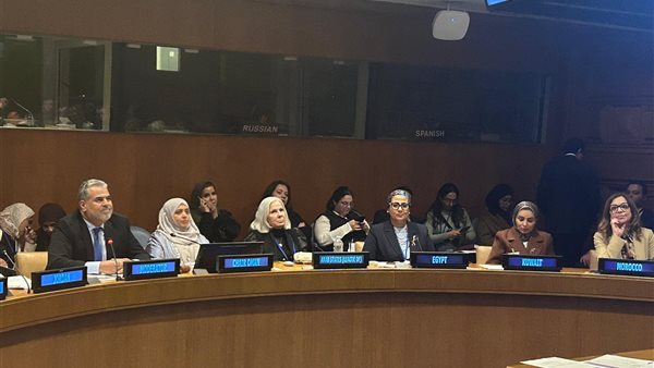 فعاليات الدورة 69