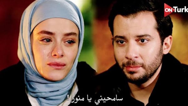 مسلسل السوق الحلقة