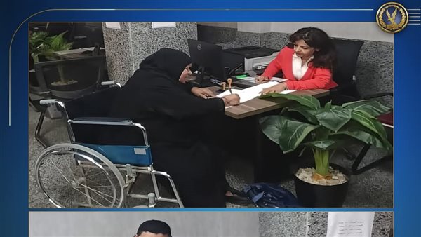 قطاع الأحوال المدنية