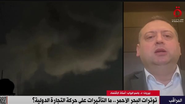  أستاذ الاقتصاد الدكتور